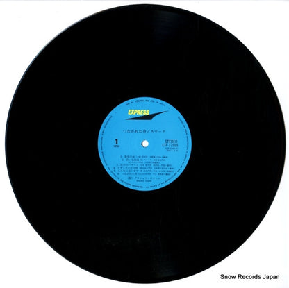 ETP-72005 disc