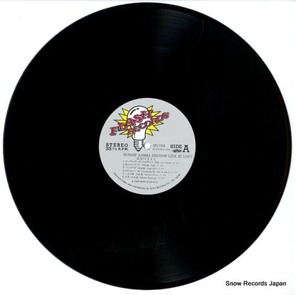 SKS-1034 disc
