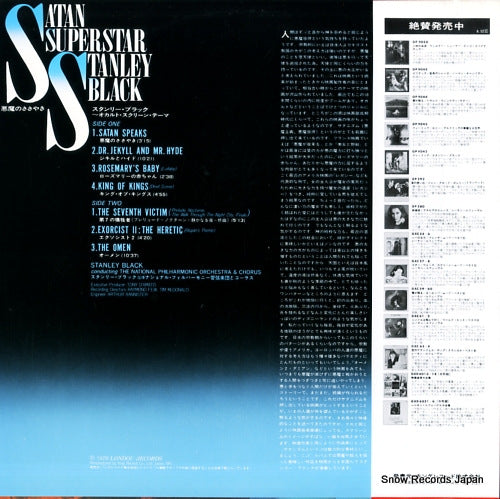 GP9051 back cover