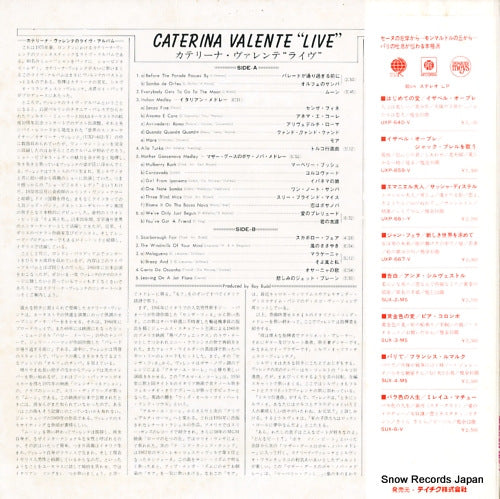 UXP-698-Y back cover