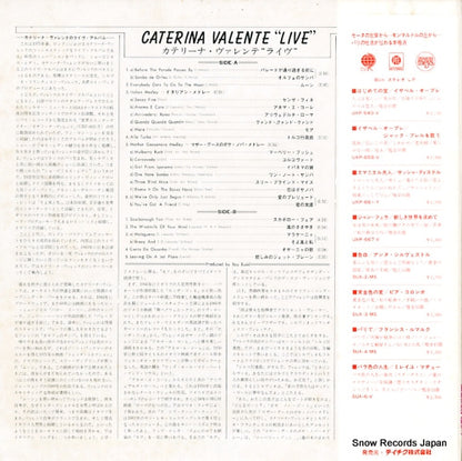 UXP-698-Y back cover