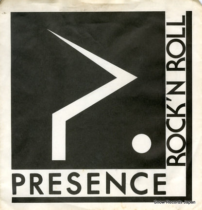 E-7977 front cover