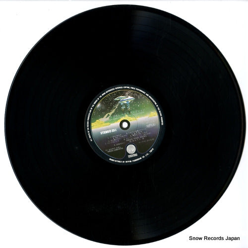 20Y-11 disc