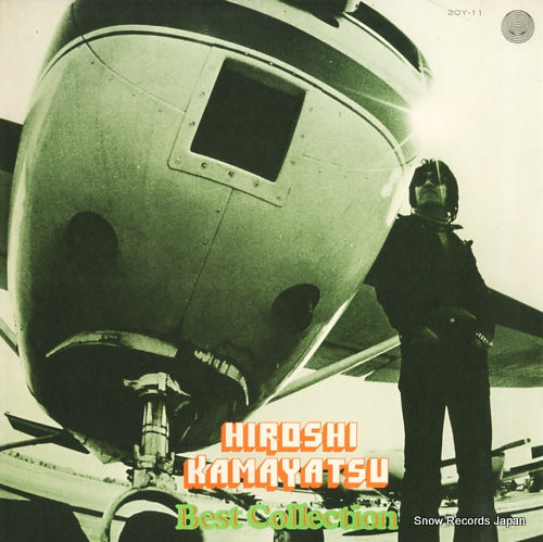 20Y-11 front cover