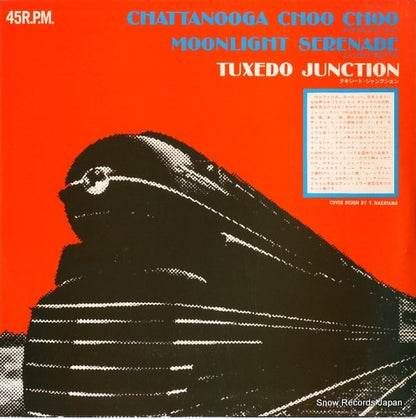 CML14 back cover