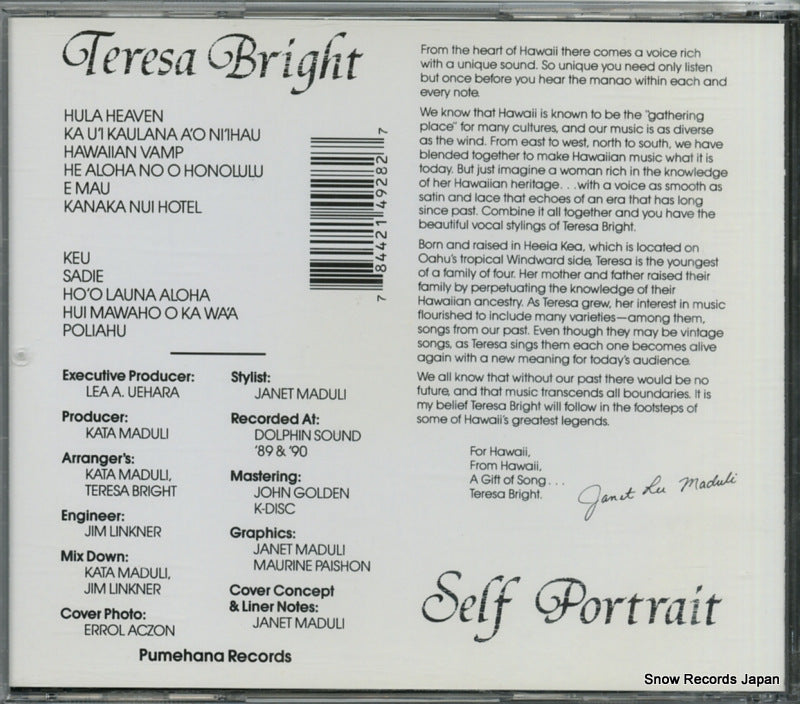 PS4928 back cover