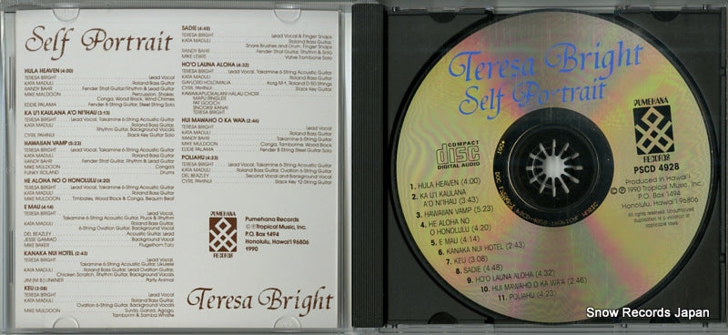 PS4928 disc