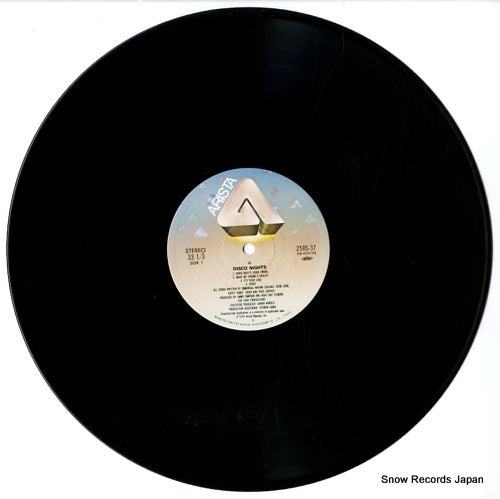 25RS-37 disc