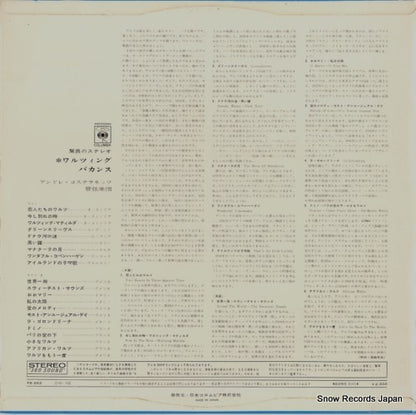 YS-262 back cover