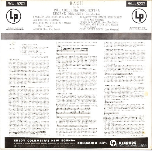 WL-5202 back cover
