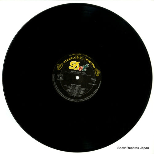 SWG-7066 disc