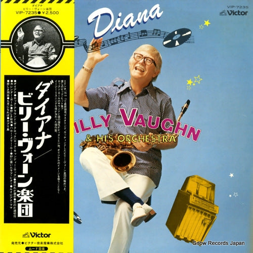 VIP-7235 front cover