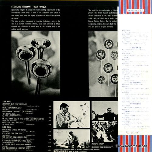 LLS-70036 back cover