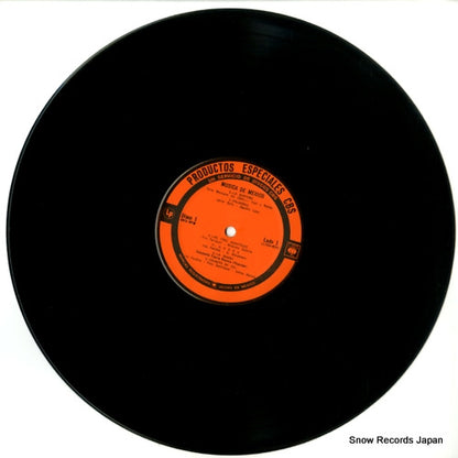 DISCO1 disc