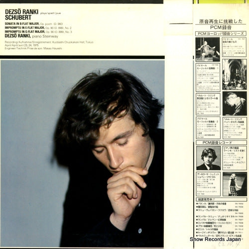 OX-7036-ND back cover