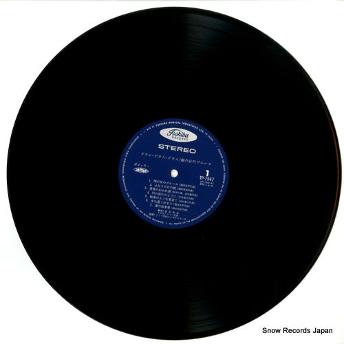 TP-7547 disc