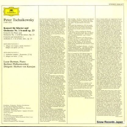 2530677 back cover