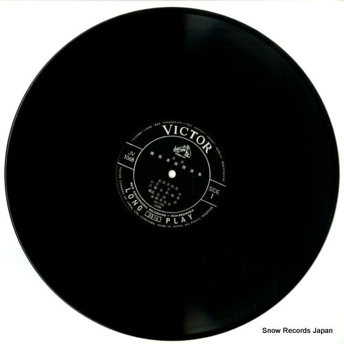JV-1068 disc