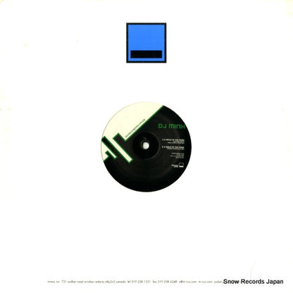 MINUS22 back cover