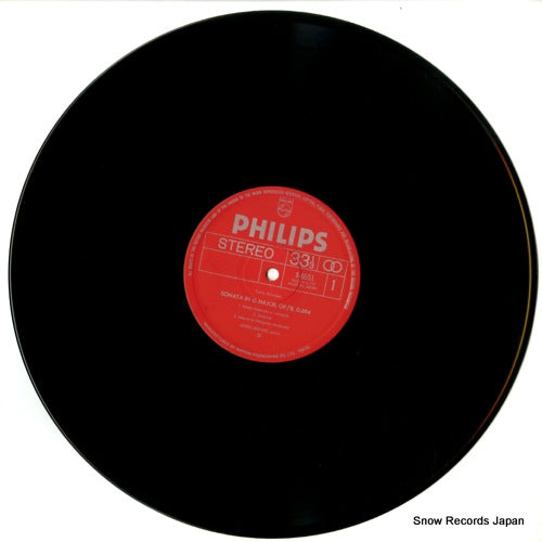 X-8651 disc