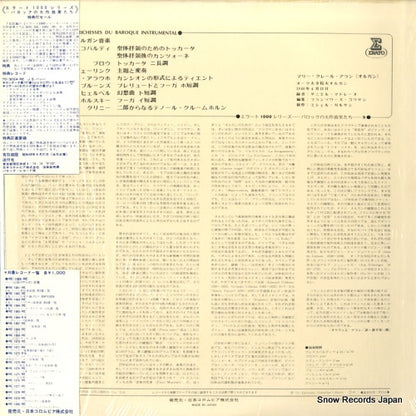 RE-1069-RE back cover