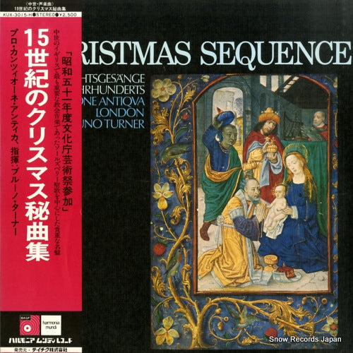 KUX-3015-H front cover
