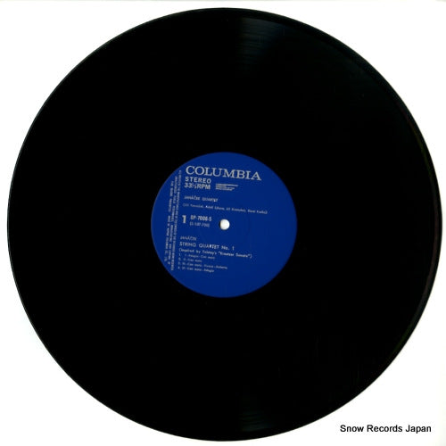 OP-7006-S disc
