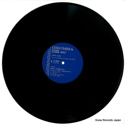 OP-7006-S disc