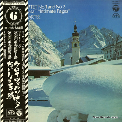 OP-7006-S front cover