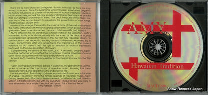 MACD2040 disc