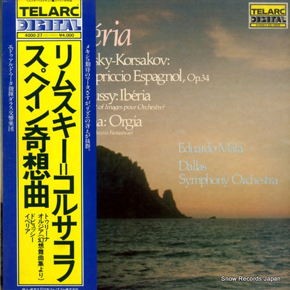 4000-27 / DG-10055 front cover