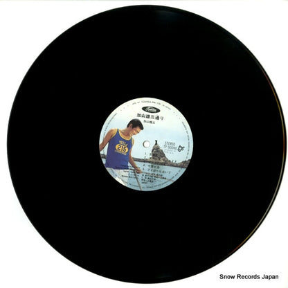 TP-90090 disc