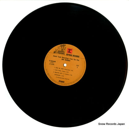 P-5094R disc