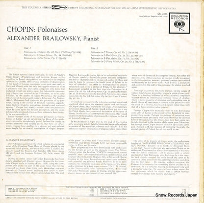 MS6305 back cover