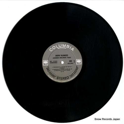 MS6305 disc