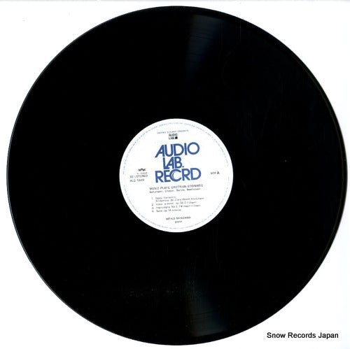ALC-1049 disc