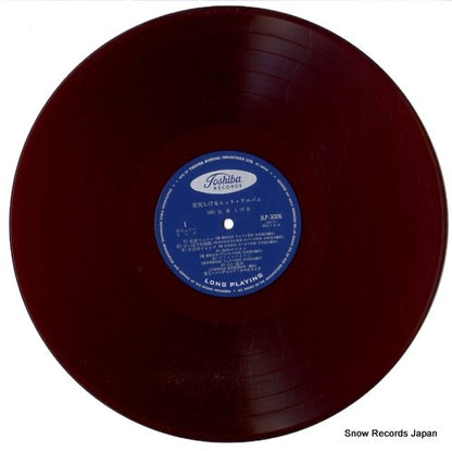 JLP-3006 disc