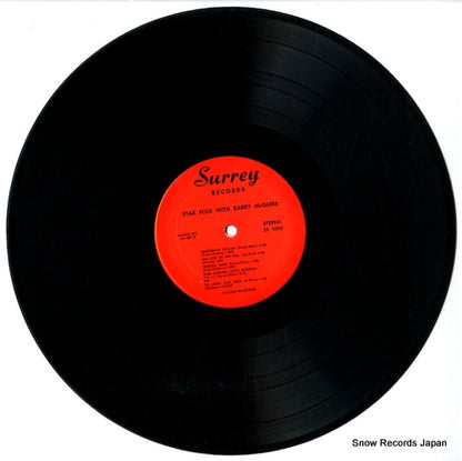SS-1003 disc