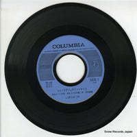 PK-65 disc