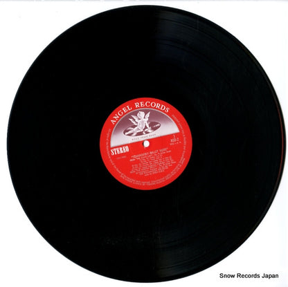 ASD-2 disc