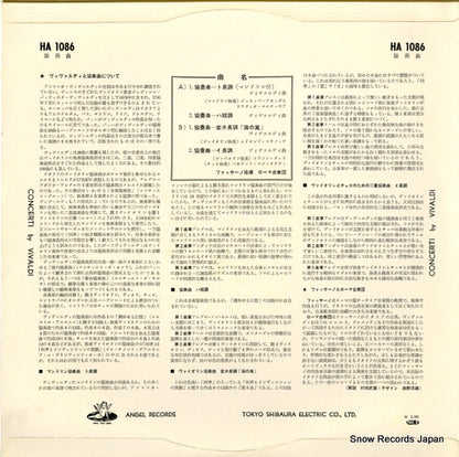 HA1086 back cover