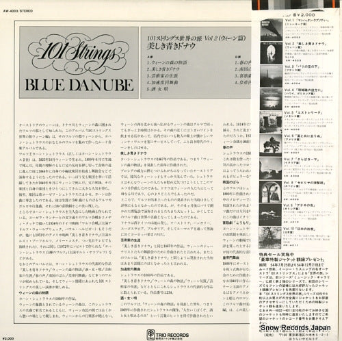 AW-4003 back cover