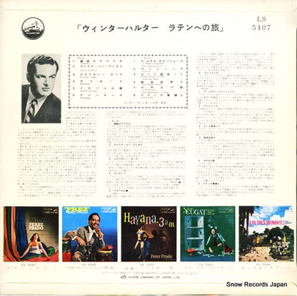 LS5107 back cover
