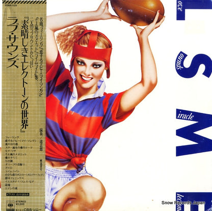 20AH539 front cover