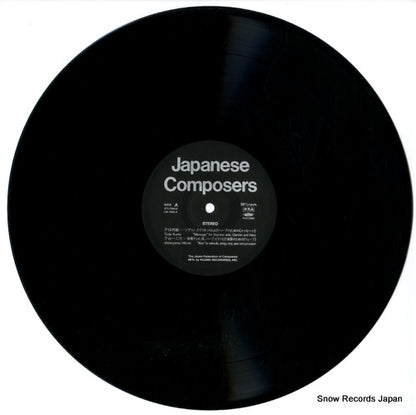 JFC-R8402 disc
