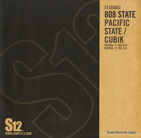 S12DJ-062 back cover