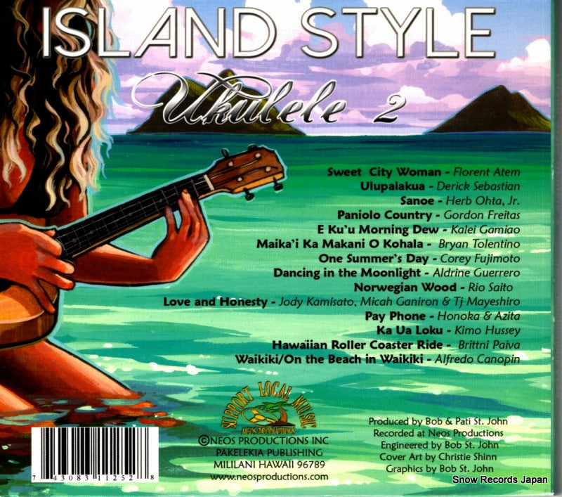 V125 back cover