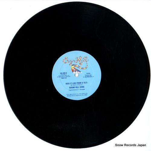 SH-459 disc