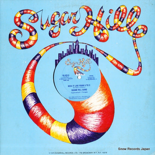 SH-459 front cover