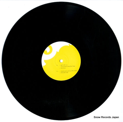TEXT15LP disc